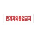네모 쇼핑하우