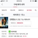 브이아이피텔레콤 이미지