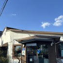 가우한식 | 춘천 레고랜드맛집 “가우숲” 꼬리곰탕 육사시미가 맛있는 한식집