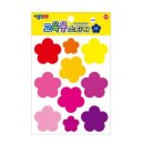 칭찬나라큰나라 이미지