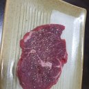 도원축산 이미지