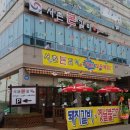 서촌본갈비 이미지