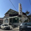 성원닭갈비 | 삼척 닭갈비 맛집 성원닭갈비, 삼척 현지인 물닭갈비 내돈내산 후기