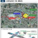 중흥코너공인중개사사무소 이미지