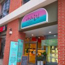 따숑 | [부산 해운대] 해운대 선물세트 추천, 전통주 구경하기 좋은 이색데이트 맛집 :: 이유 있는 술집