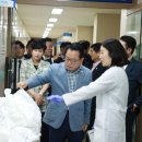 국립수산물품질관리원 부산지원