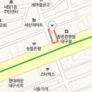 김앤장내과의원 이미지