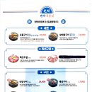 인천논현역 네이버블로그