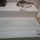 제천의병전시관 이미지