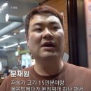 삼겹살파는집 Daum카페