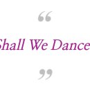 쉘위댄스스포츠학원 이미지