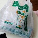 건강일등약국 이미지