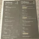 세븐일레븐 백합공원점 | [압구정로데오] 온화다이닝 도산 - 퓨전한식 파인다이닝 디너코스