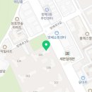 이마트에브리데이 방배그랑자이점 이미지