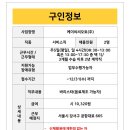 케이씨씨오토 (주) 이미지