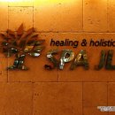 스파제이엘 이미지