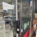 알리바이송정점 이미지