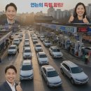 신림주유소 이미지