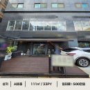 메인부동산중개 이미지