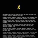 오피스디포디지털단지