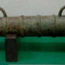 현자총통 이미지