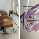 어찌나고운지미용실 | 검단신도시에 위치한 틔움헤어 검단신도시점 방문 후기 이야기