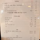 언노운커피&베이커리위례 | 위례베이커리카페 독서와 브런치를 동시에 즐기는 라이브러리카페 커도의서재
