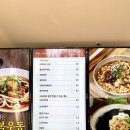 제주도 맛집 리스트 일곱군데 내돈내산 후기