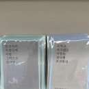 전라도 광주여행 1913 송정역시장 역서사소 기념품 소품샵