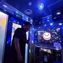 위 노래연습장 이미지