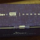 이코비(ECOBY) 이미지