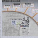 카페늘봄 네이버블로그