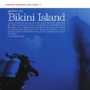 비키니 아일랜드(BIKINI ISLAND)