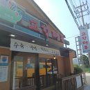 강원면옥 이미지