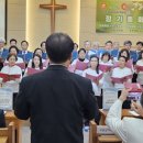 추부제일교회 이미지