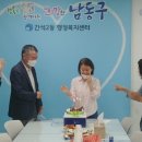 간석2동-19 이미지