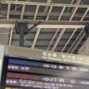 그린카타운 이미지