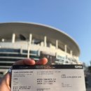 사랑학원 | 울산 기타학원 코스틱코드 :: 웨이브투어스 사랑으로 0.3 서울 콘서트 후기!