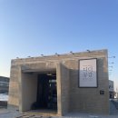 [전주/반월동] 조용한 가죽공방 카페 &lt;디디공감&gt; 바움쿠헨 디저트 맛집 데이트 추천!