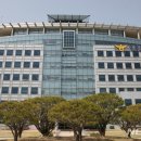 강원지방경찰청 이미지