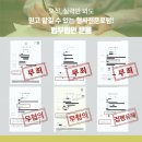 법무법인청해 이미지
