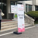 제3공단 1+2+3길 | [필기합격] 2025 상반기 국민건강보험공단