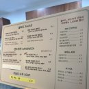 그리핀샐러드