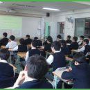 【대전 동구 자양동 우성고등학교】 찾아가는 기후학교 교육활동 (13.04.03) 이미지