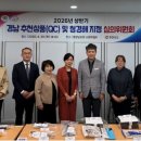 청정바다