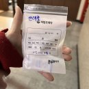 김성민내과의원 네이버블로그