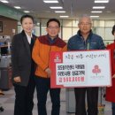 외도동 주민센터 이미지