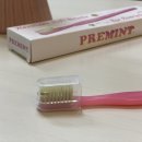 민트부부치과 네이버블로그