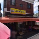 니때메한잔 네이버블로그