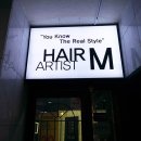 영등포 안경박사 이미지